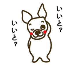 Kabutaro sticker #4928252