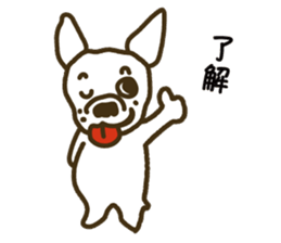 Kabutaro sticker #4928253