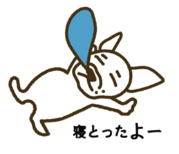 Kabutaro sticker #4928254