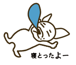 Kabutaro sticker #4928254