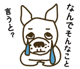 Kabutaro sticker #4928256