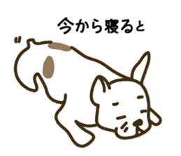 Kabutaro sticker #4928258