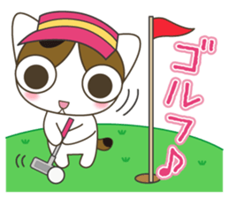 Holiday of the rabi sticker #4928351