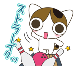 Holiday of the rabi sticker #4928355