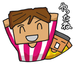 Pippi & Tony sticker #4928383