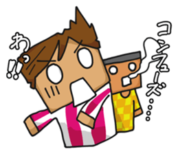 Pippi & Tony sticker #4928384