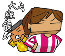 Pippi & Tony sticker #4928389