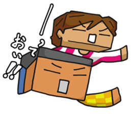 Pippi & Tony sticker #4928391