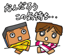 Pippi & Tony sticker #4928392