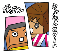 Pippi & Tony sticker #4928401