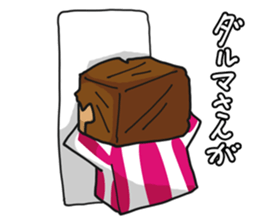 Pippi & Tony sticker #4928402