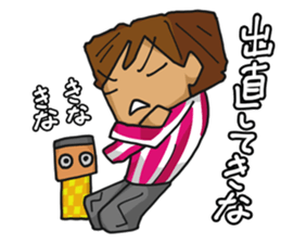 Pippi & Tony sticker #4928407