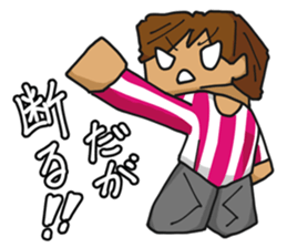 Pippi & Tony sticker #4928408