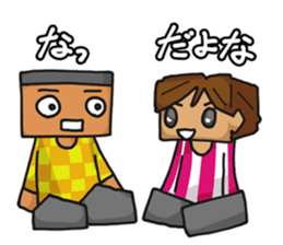 Pippi & Tony sticker #4928409