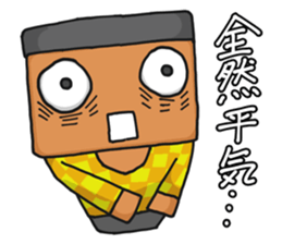 Pippi & Tony sticker #4928410