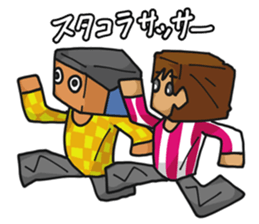 Pippi & Tony sticker #4928412