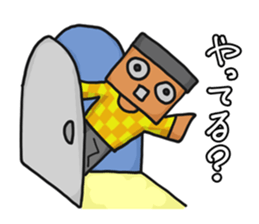 Pippi & Tony sticker #4928417