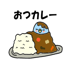 LOVE hage p-kochan the dull joke version