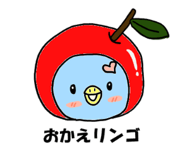 LOVE hage p-kochan the dull joke version sticker #4928508