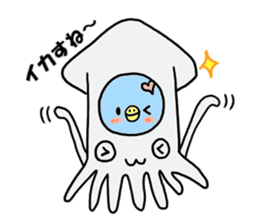 LOVE hage p-kochan the dull joke version sticker #4928519