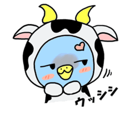 LOVE hage p-kochan the dull joke version sticker #4928524