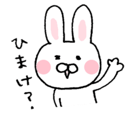 Rabbit of Fukui valve sticker #4928582