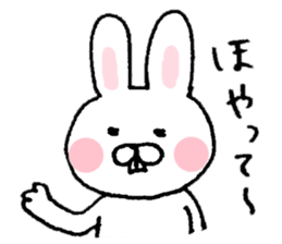 Rabbit of Fukui valve sticker #4928583