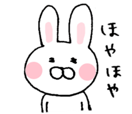 Rabbit of Fukui valve sticker #4928584