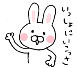 Rabbit of Fukui valve sticker #4928585