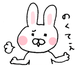 Rabbit of Fukui valve sticker #4928586