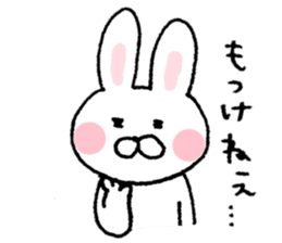 Rabbit of Fukui valve sticker #4928587