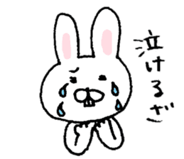 Rabbit of Fukui valve sticker #4928589