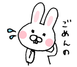 Rabbit of Fukui valve sticker #4928590