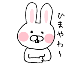 Rabbit of Fukui valve sticker #4928595