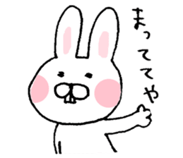 Rabbit of Fukui valve sticker #4928598