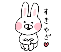 Rabbit of Fukui valve sticker #4928600
