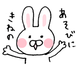 Rabbit of Fukui valve sticker #4928601