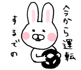 Rabbit of Fukui valve sticker #4928603