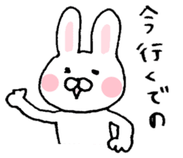 Rabbit of Fukui valve sticker #4928604