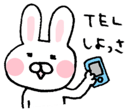 Rabbit of Fukui valve sticker #4928605