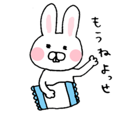 Rabbit of Fukui valve sticker #4928606