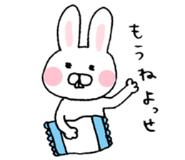Rabbit of Fukui valve sticker #4928606