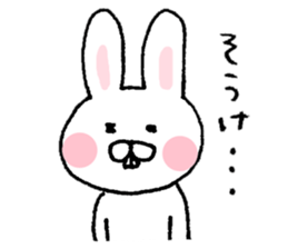 Rabbit of Fukui valve sticker #4928607