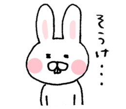 Rabbit of Fukui valve sticker #4928607