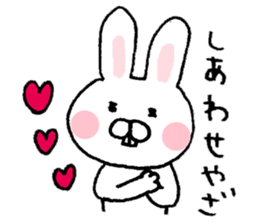 Rabbit of Fukui valve sticker #4928610