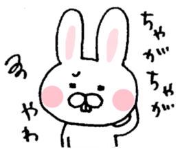 Rabbit of Fukui valve sticker #4928611