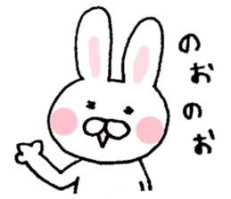 Rabbit of Fukui valve sticker #4928612