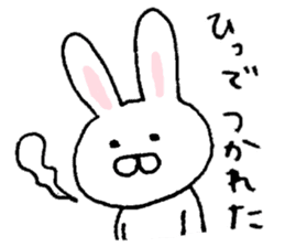 Rabbit of Fukui valve sticker #4928613