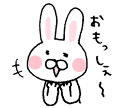 Rabbit of Fukui valve sticker #4928614