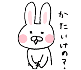 Rabbit of Fukui valve sticker #4928615